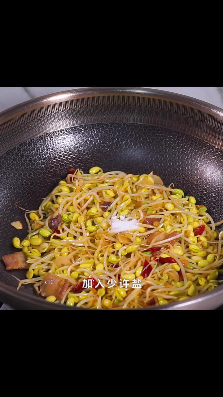 家常炒黄豆芽的做法