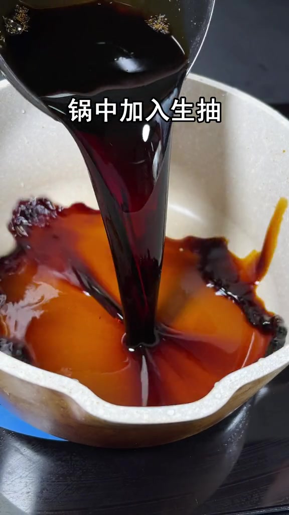 多宝鱼怎么做最好吃?