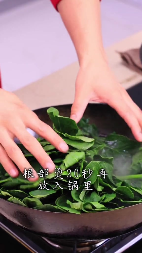 菠菜的做法大全。