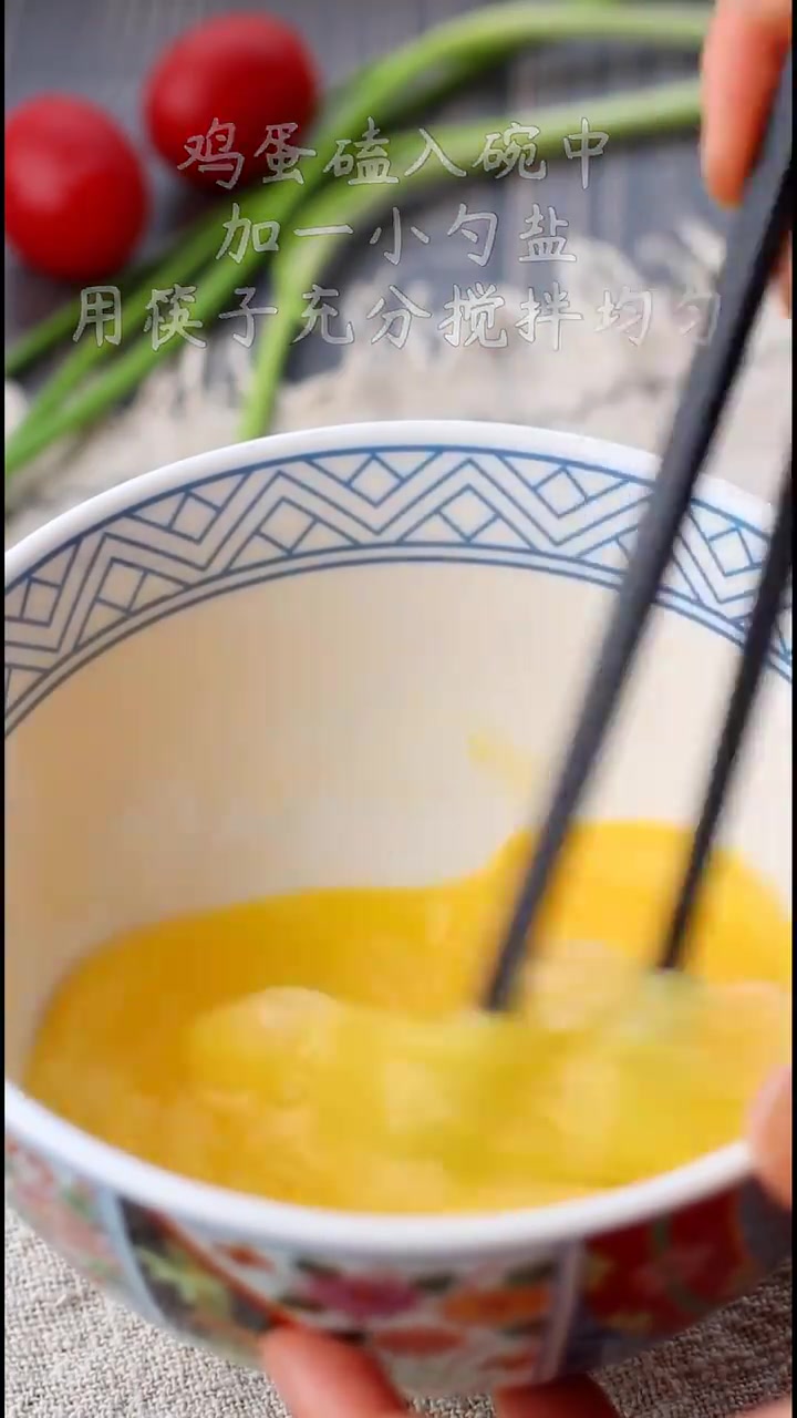 蒸鸡蛋羹的做法几分钟