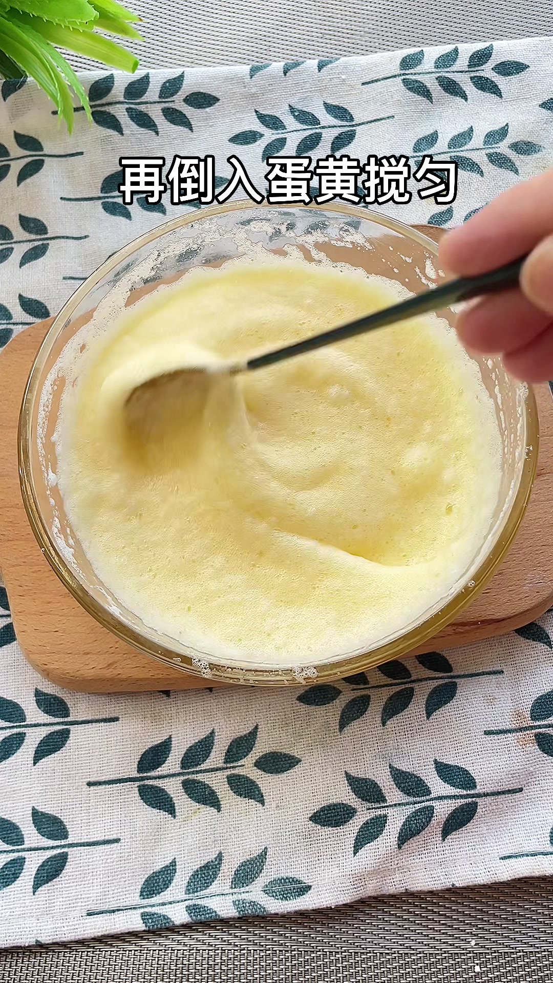 网红同款甜品舒芙蕾蛋糕