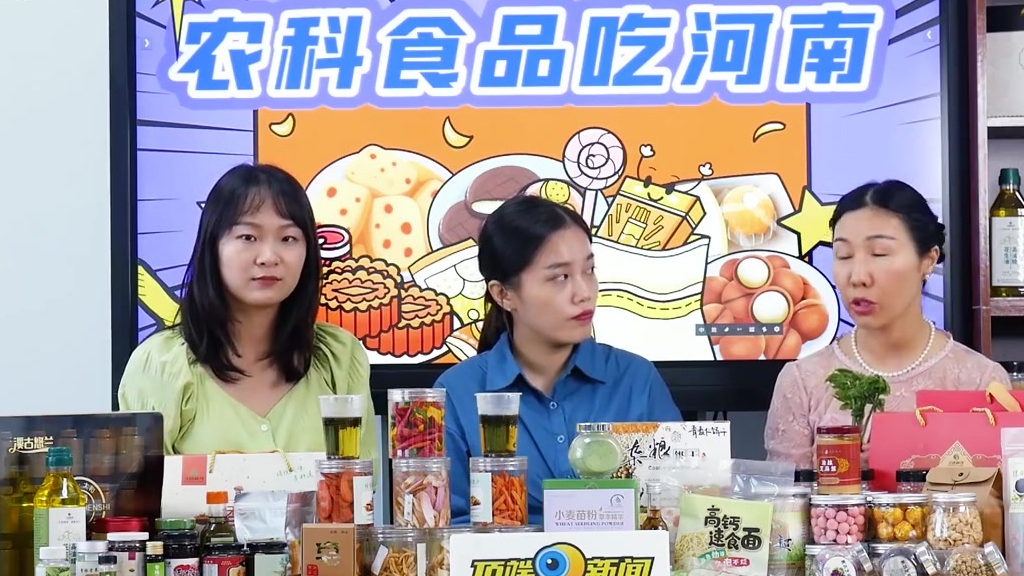 【河南香椿亮出十八般武艺 】香椿香皂?香椿红茶?香椿酒?你一定想不到河南省农科院如何把香椿