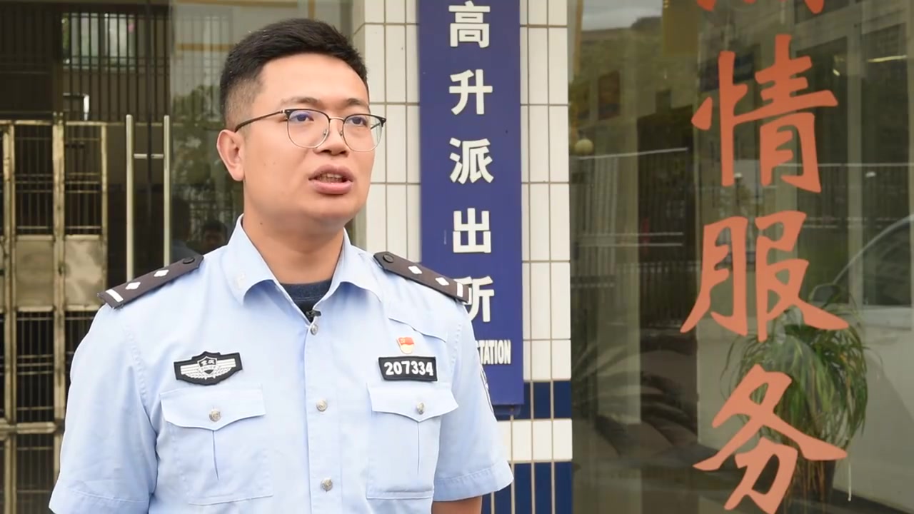 【男子向路人展示电捕鱼“成果” 网友视频举报助重庆大足警方破案】近日,网友“奋斗”向平安大