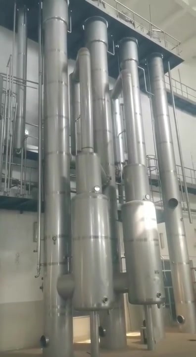 山东报价 二手降膜蒸发器 二手外循环蒸发器 二手2吨双效蒸发器 梁山恒富二手设备