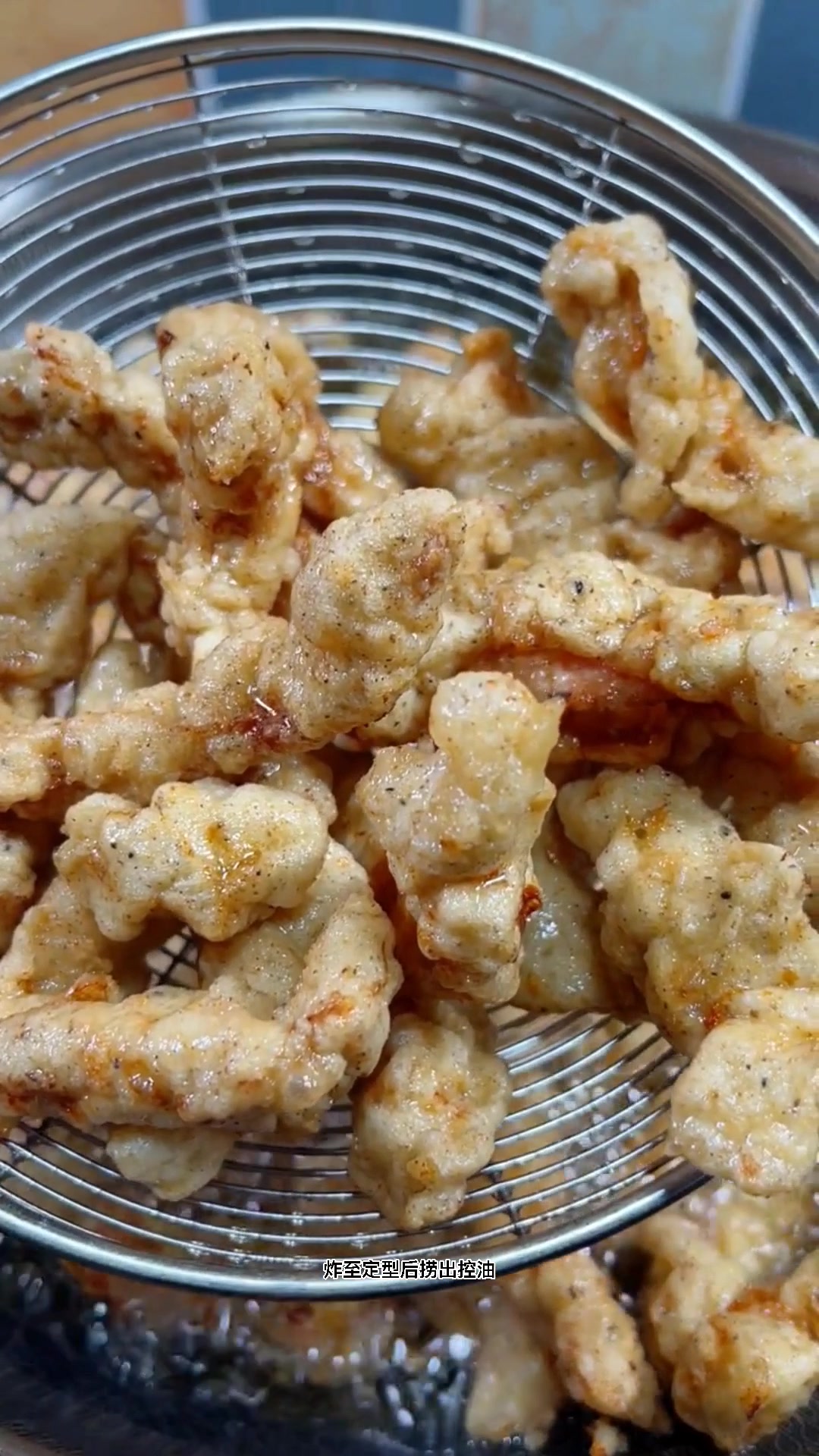 家常小酥肉,简单做法