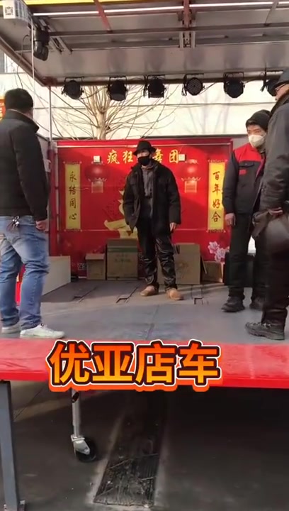 迅蓝ZC-70二手电动车早餐车多功能小吃车 电动四轮餐车 流动舞台车