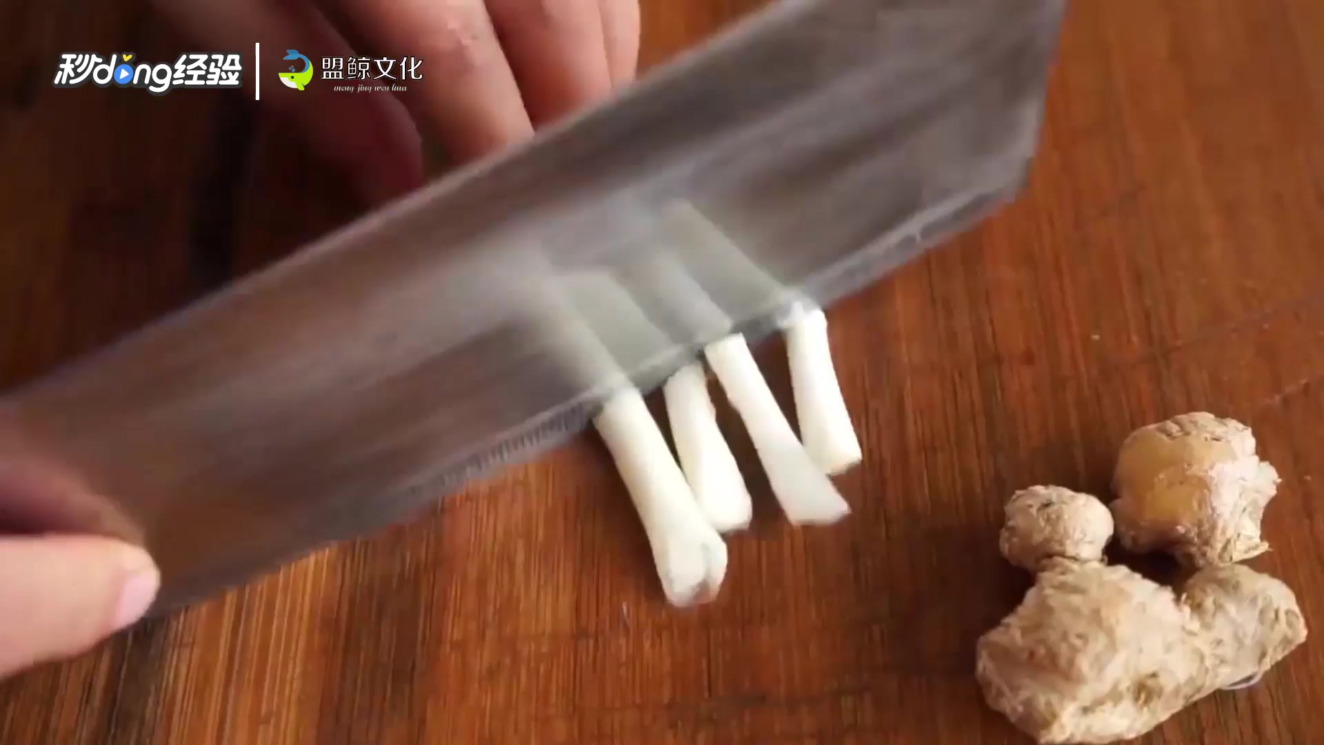 做鱼丸,用什么鱼好 