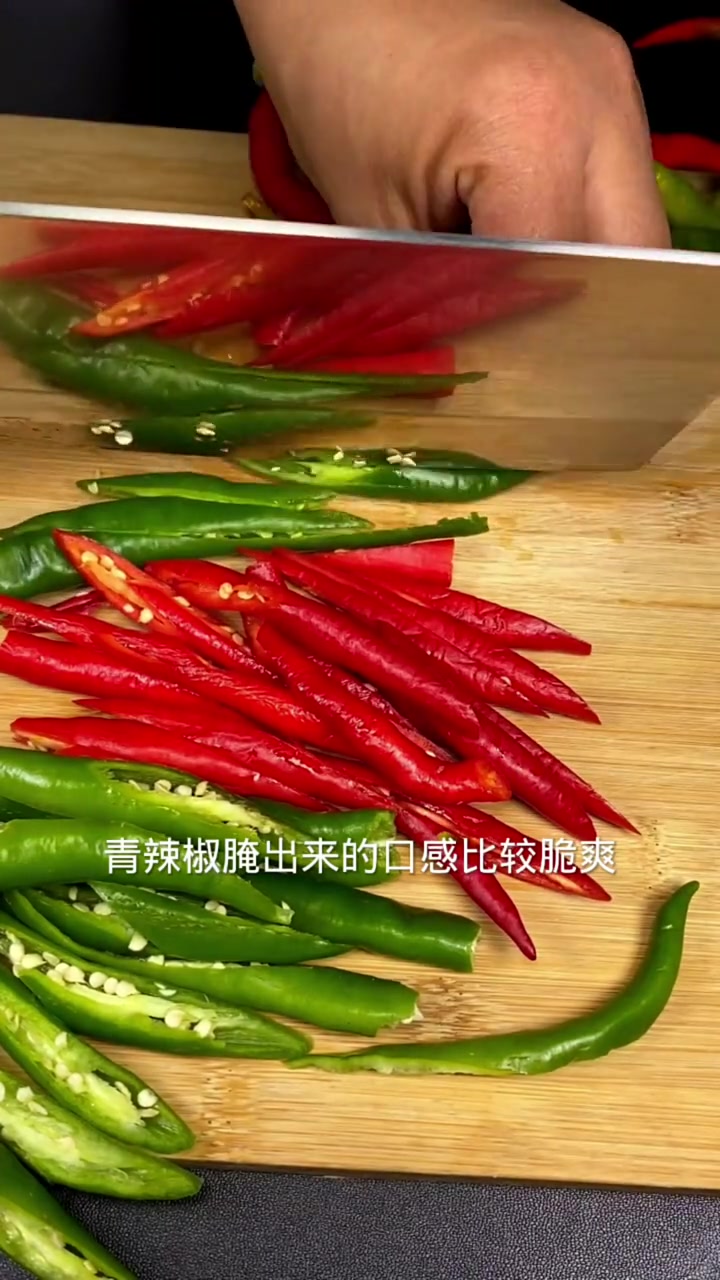 怎样腌青辣椒又脆又好吃窍门。