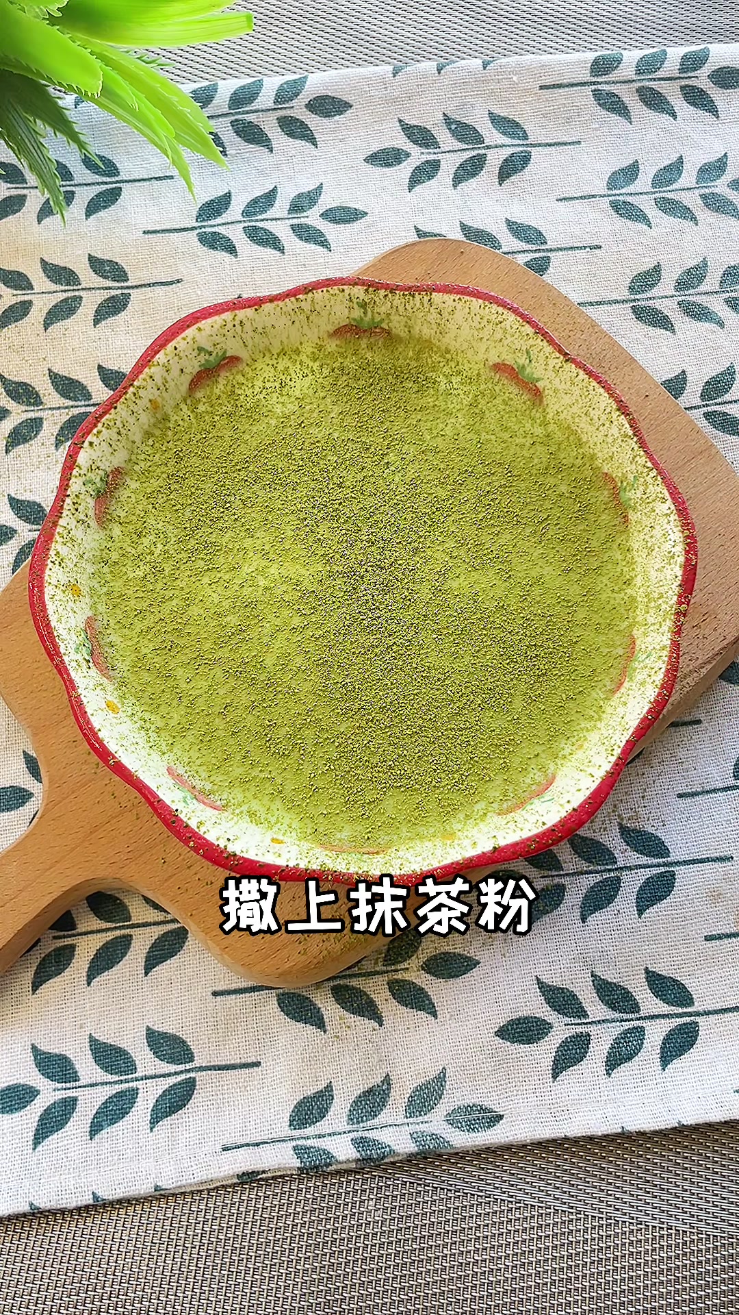 用QQ糖做的糖果慕斯蛋糕