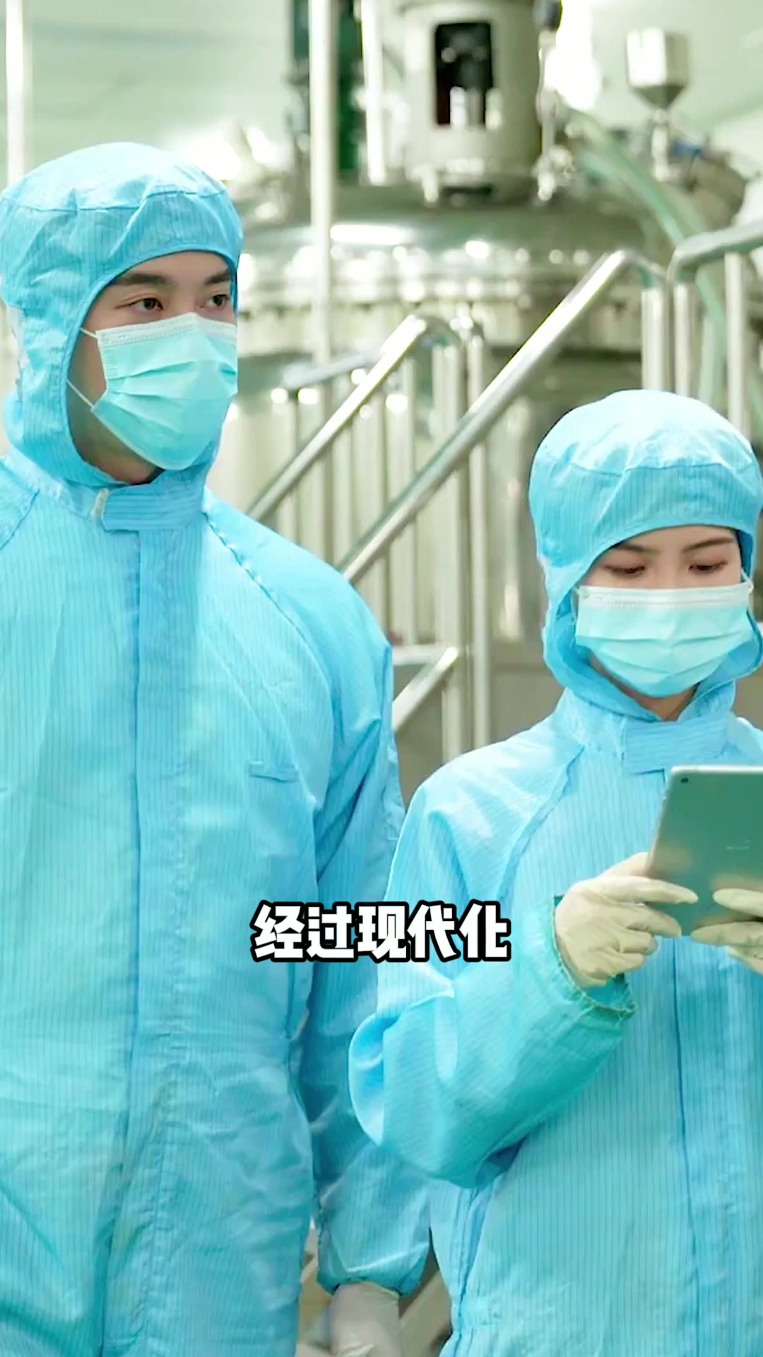 每天一支#凤凰膏#,由内而外补充营养