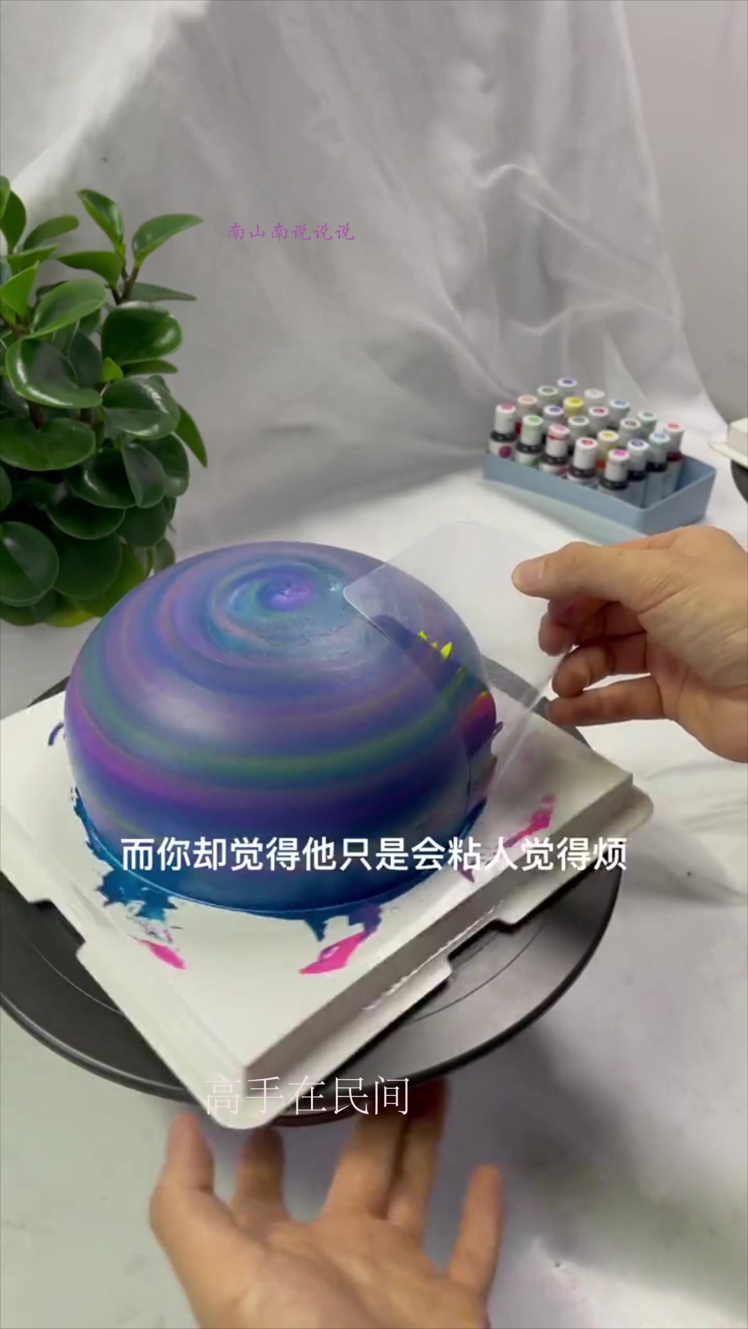 让我吹爆这个网红星空蛋糕,美到令人窒息有没有!