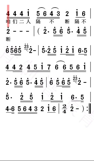 022挡不住的思念 有声动态简谱