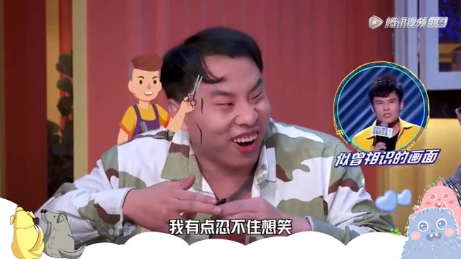 本期#脱口秀大会#徐志胜1995 何广智- 两人终于同台PK了!两个人同时站在舞台上,也引