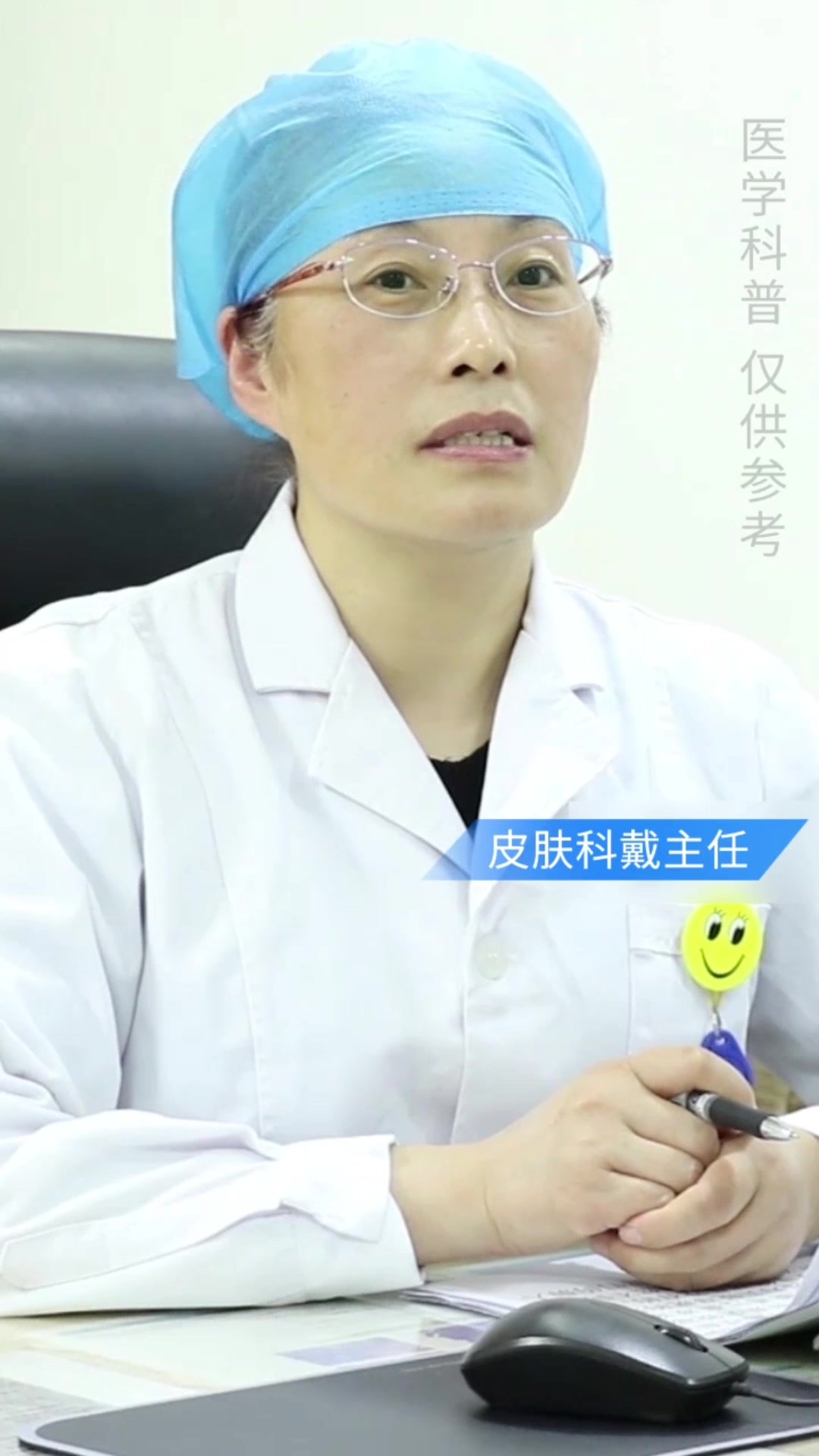 尖锐湿犹的病因有哪些