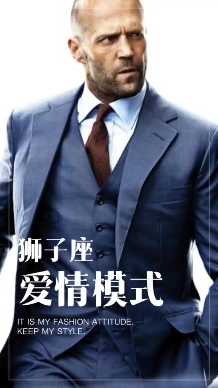 【狮子座】的爱情要求绝对专一喜欢自信乐观 最佳配对星座 白羊座。这是一个完美组合。两个人的