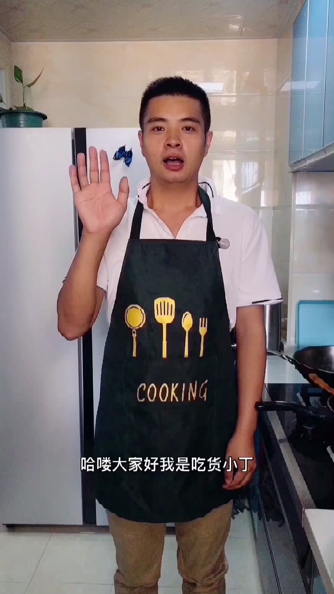 辣子鸡的做法步骤