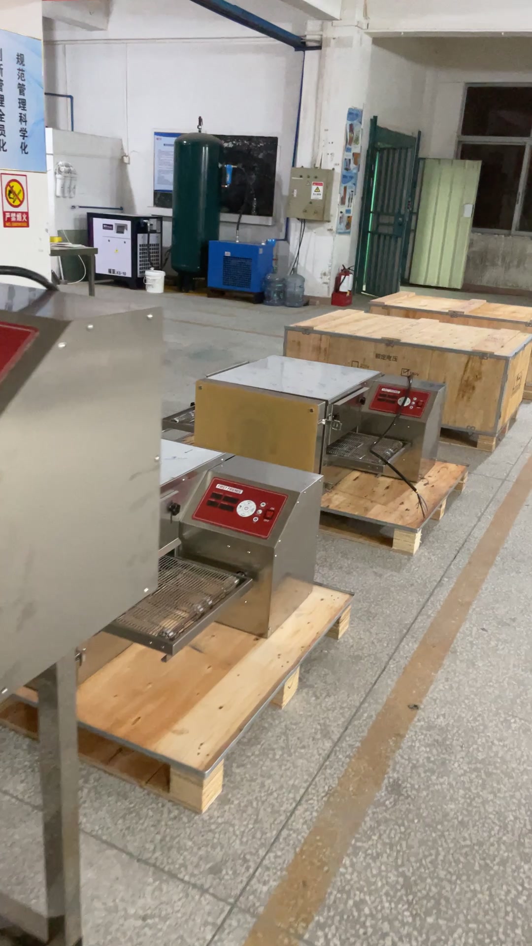 塔斯汀汉堡烤炉乾代国潮汉堡烤炉麦元堡烤炉