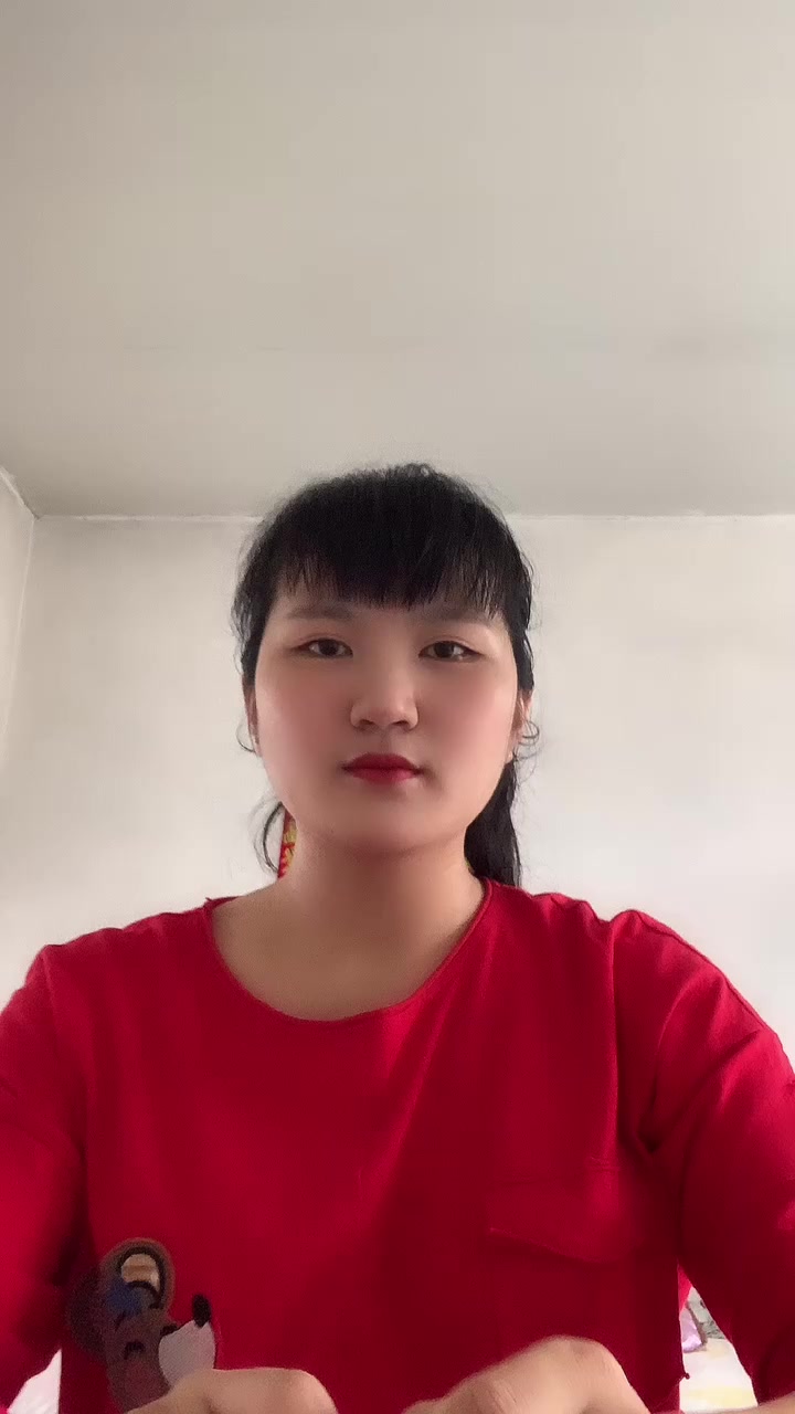 吃鸡游戏名字男 