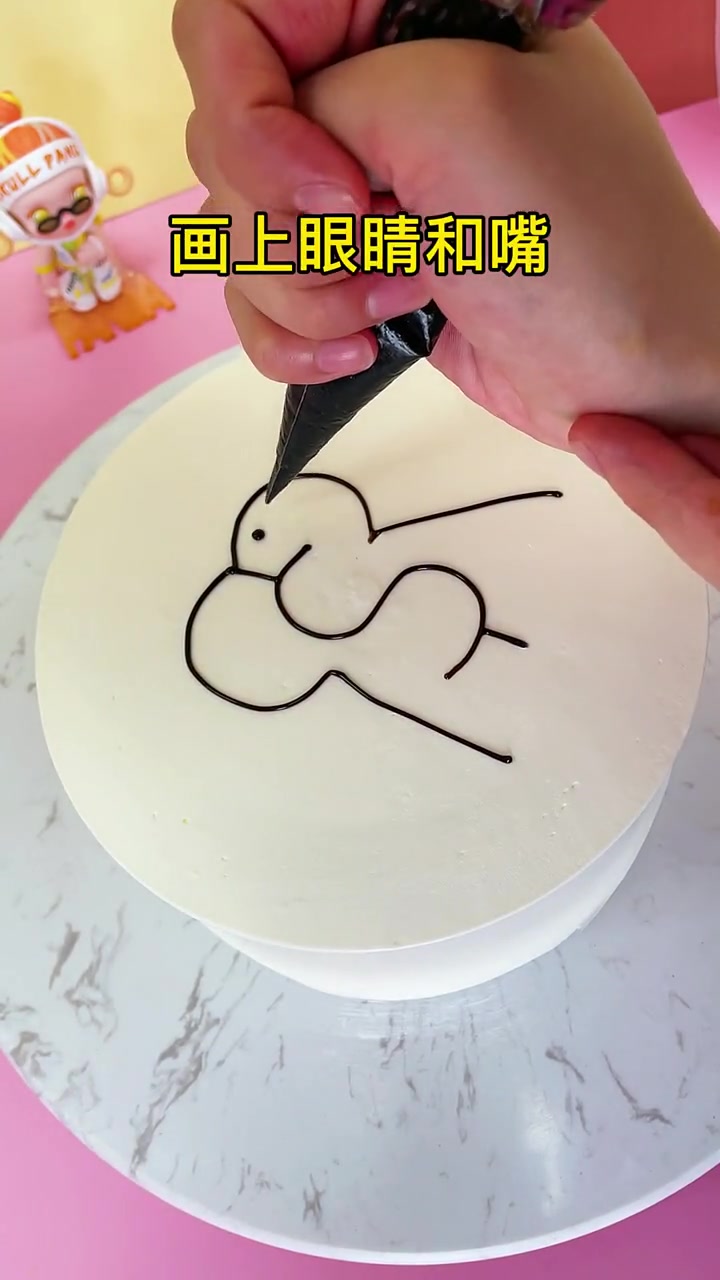 超简单的简笔画小蛋糕,分分钟出单 做蛋糕