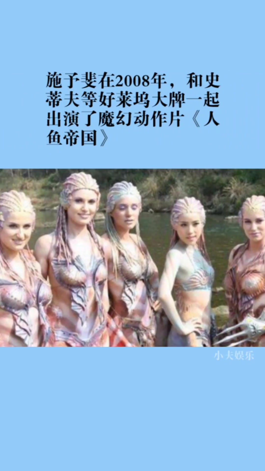 曾好莱坞大片中的女主,杨幂扮丑为她甘当绿叶,如今竟沦落成这样