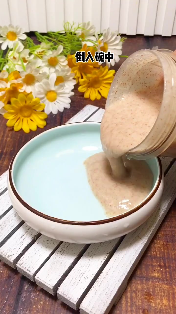 红米的最佳吃法。