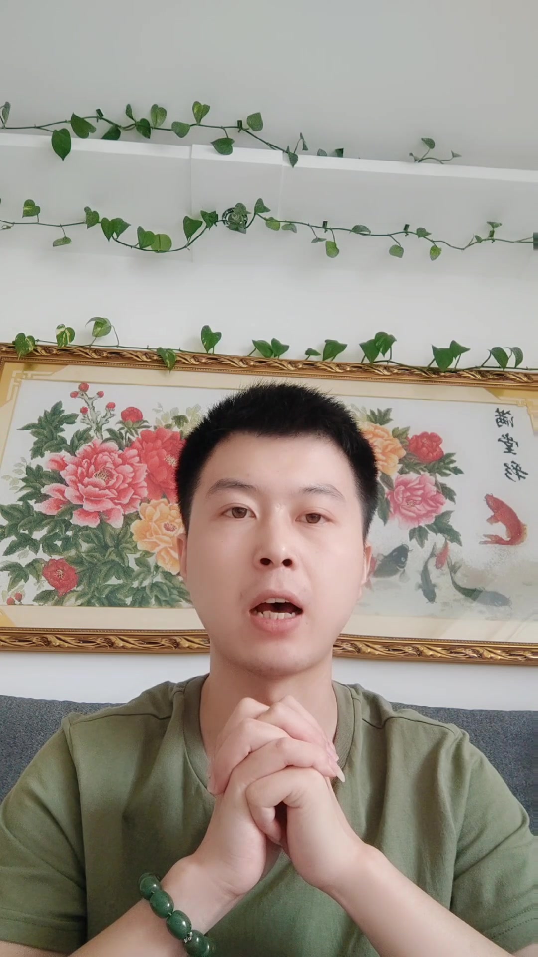 养鹦鹉鱼的禁忌 