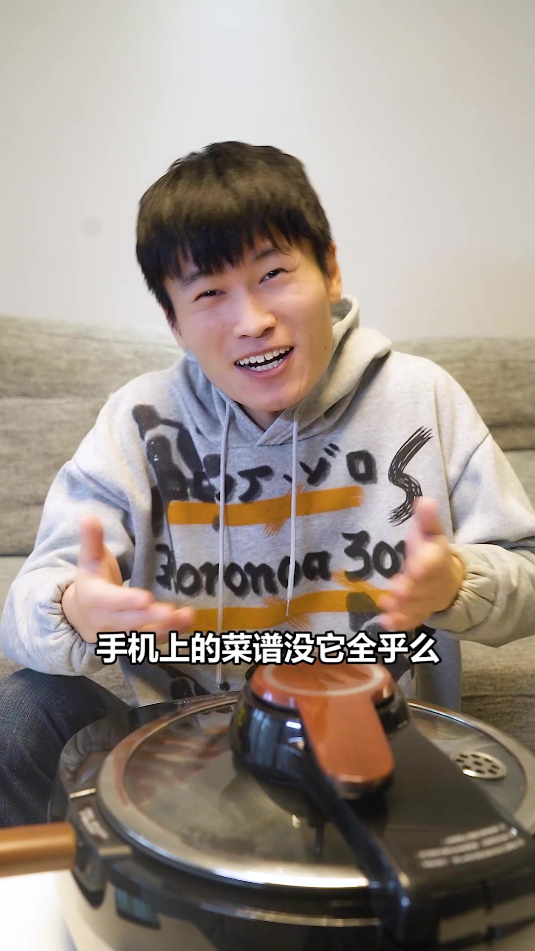 自动炒菜机除了炒的部分,其他你一步也省不了