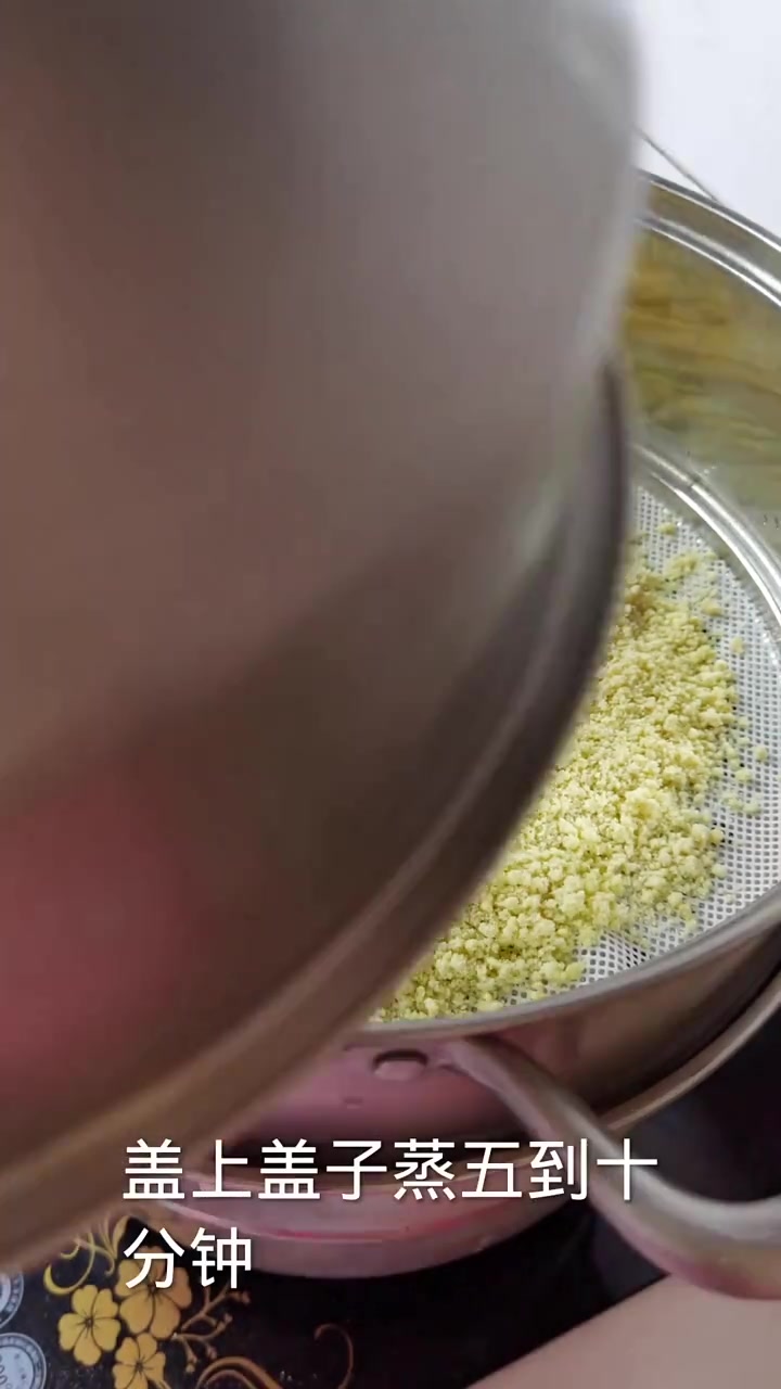 年糕的做法家常做法
