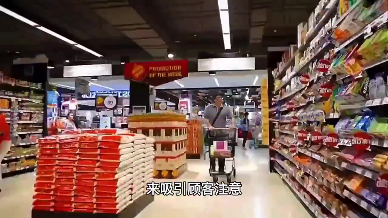 线下门店如何提升进店率  