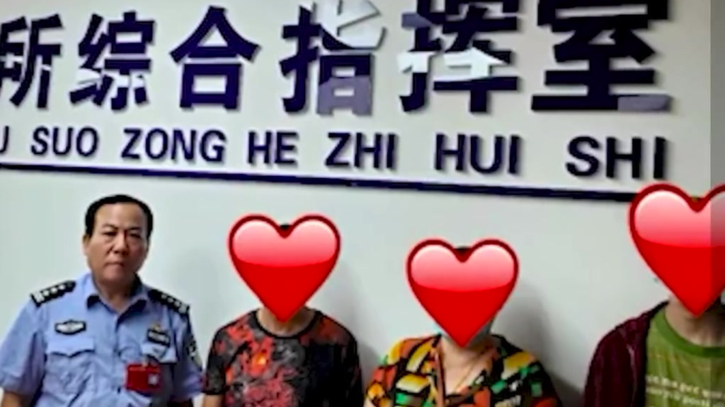 【55岁民警劝慰轻生小伙:有啥事咱爷俩上来说】近日,安徽涡阳。徽省亳州市涡阳县公安局城关派