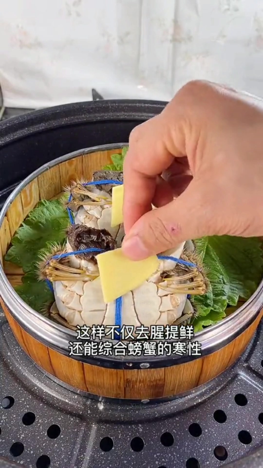 螃蟹清蒸多长时间