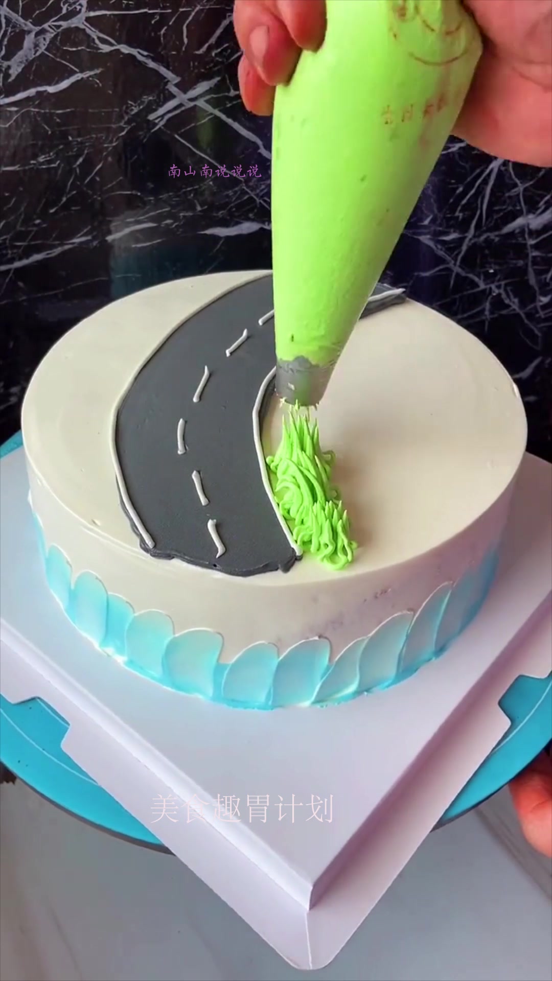 兄弟定制的生日蛋糕,看到最后一瞬间,老板给你好评!