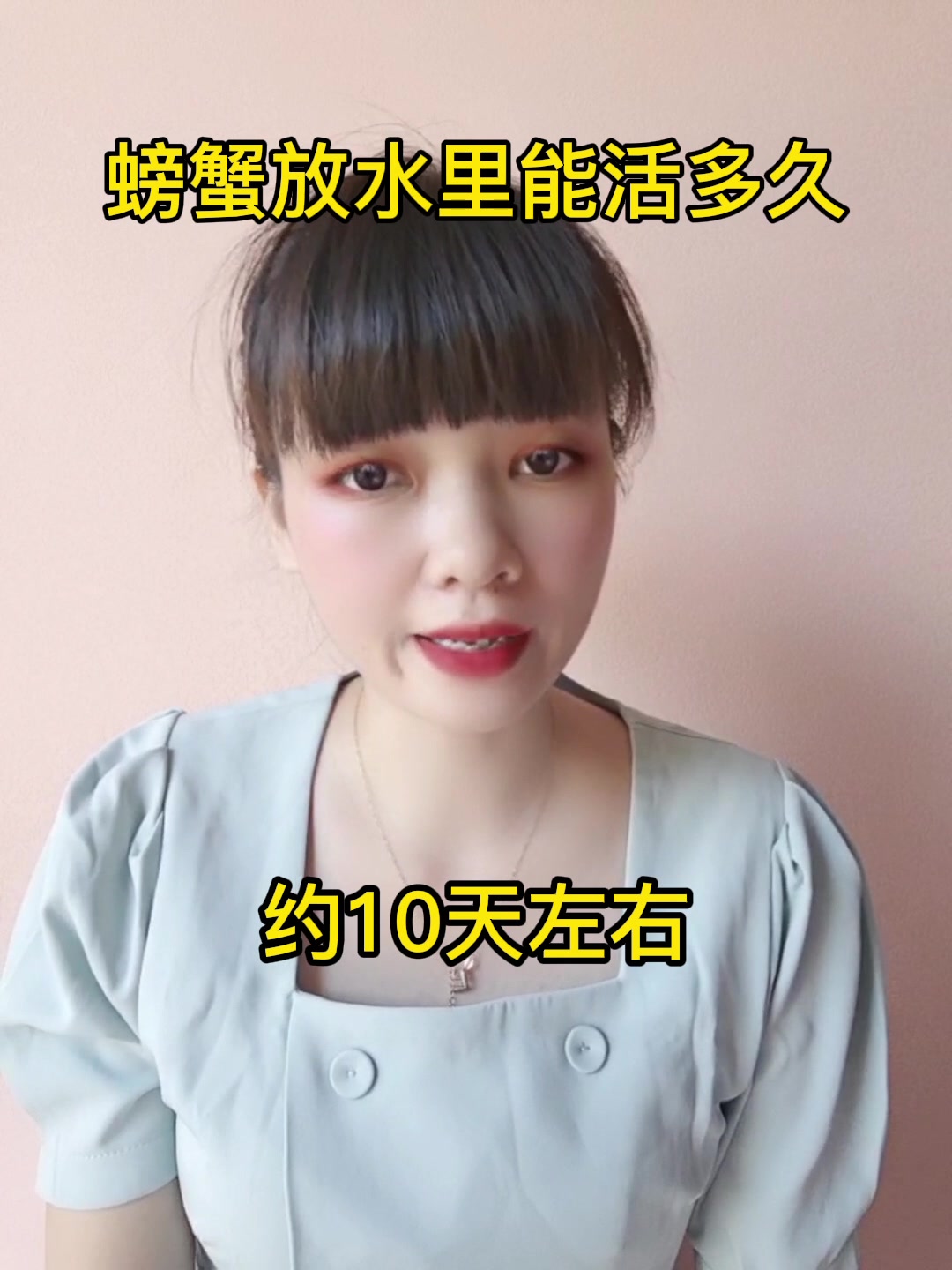 螃蟹放水里能活多久