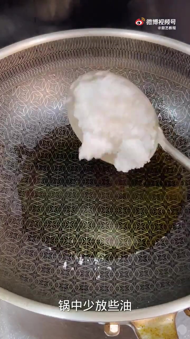 不一样的【糖醋里脊】做法,真的很好吃,快试试吧!