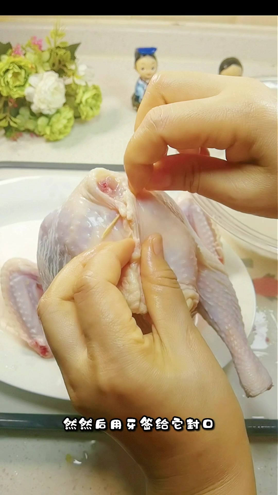 做个参鸡汤 给家里人滋补一下