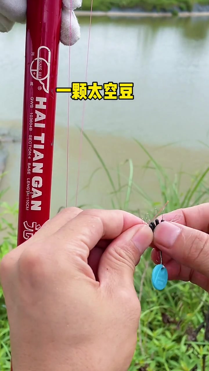 海竿鱼钩和铅坠怎么安装