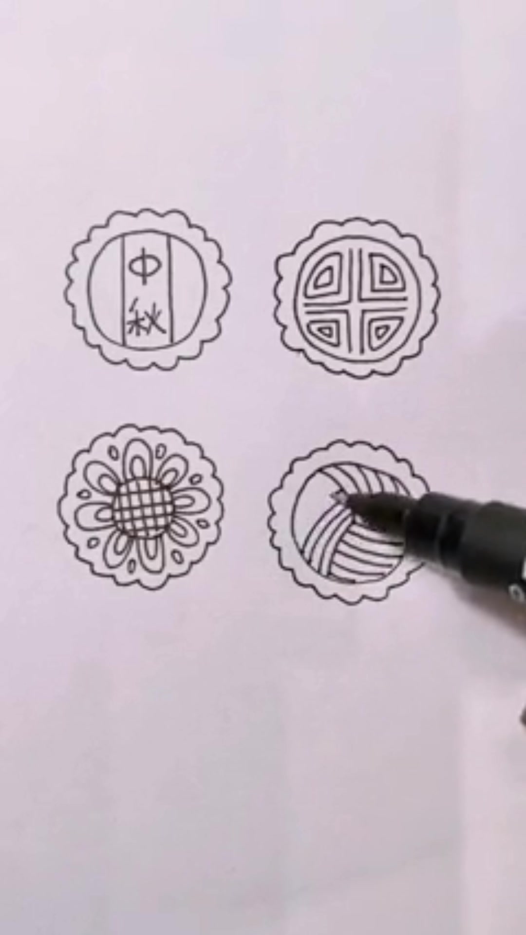 月饼的图案怎么画?