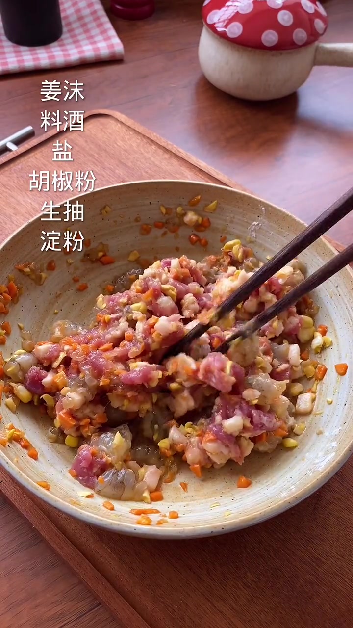 广式水晶虾饺,超级弹牙,家庭做法简单易学,轻松实现虾饺自由!