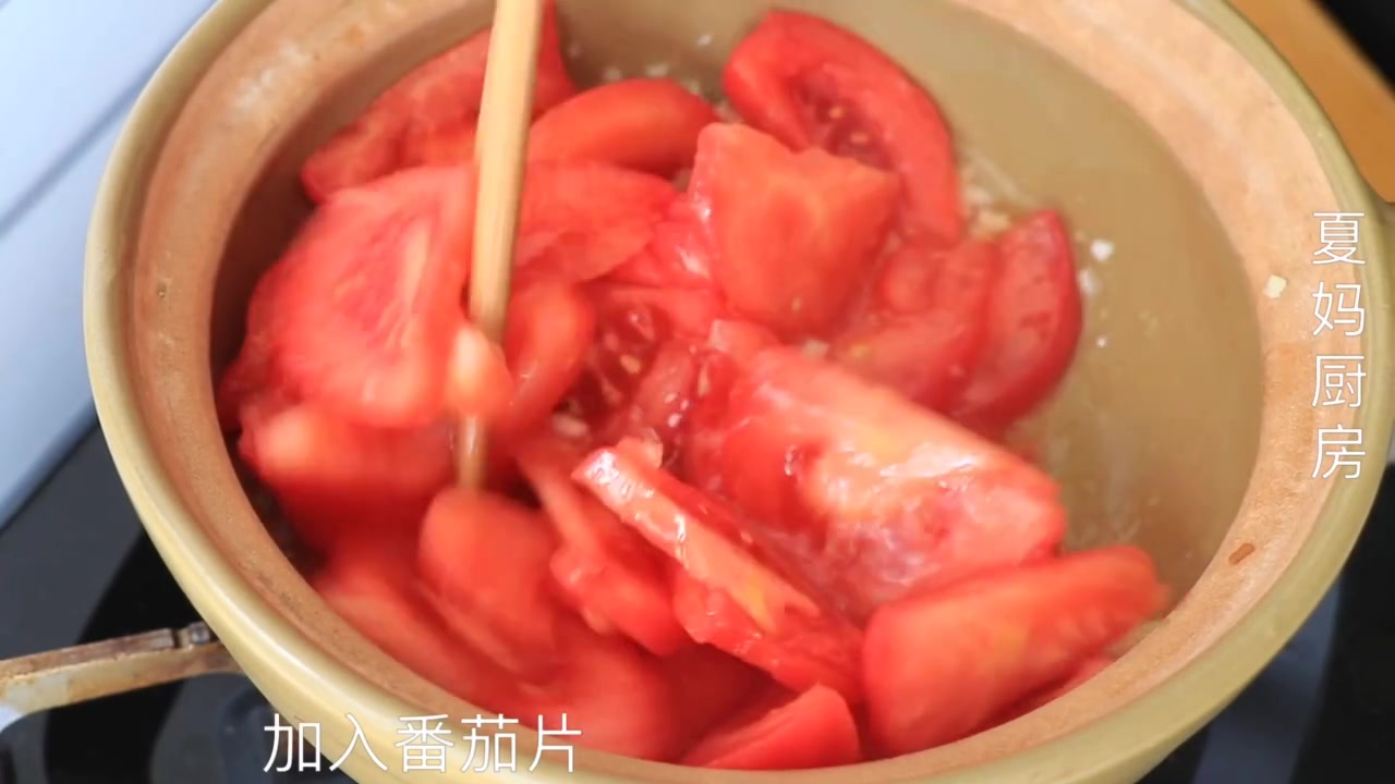 【砂锅番茄焖鱼】最爱这种做法,好吃又简单,吃一次就忘不了(夏妈厨房)