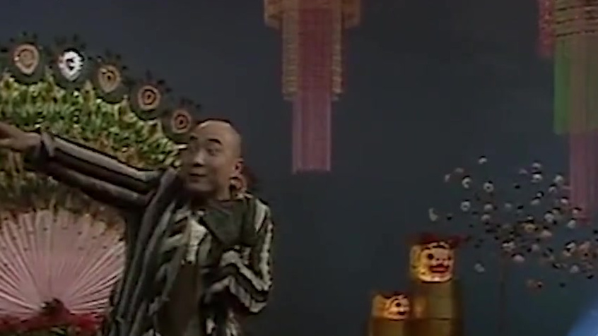 #中秋假期第一天#【无证营业,贩卖变质羊肉串,如何追责?】重温经典,小品《羊肉串》里,陈佩