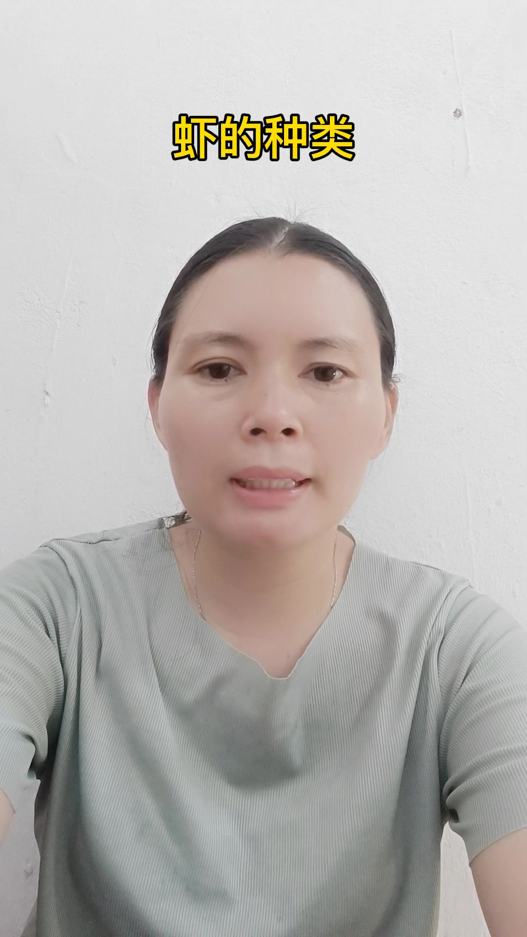 虾的种类来看看吧!