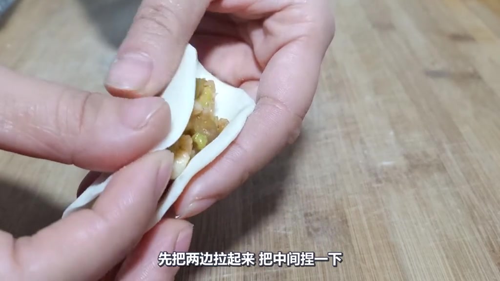 包饺子的做法步骤   