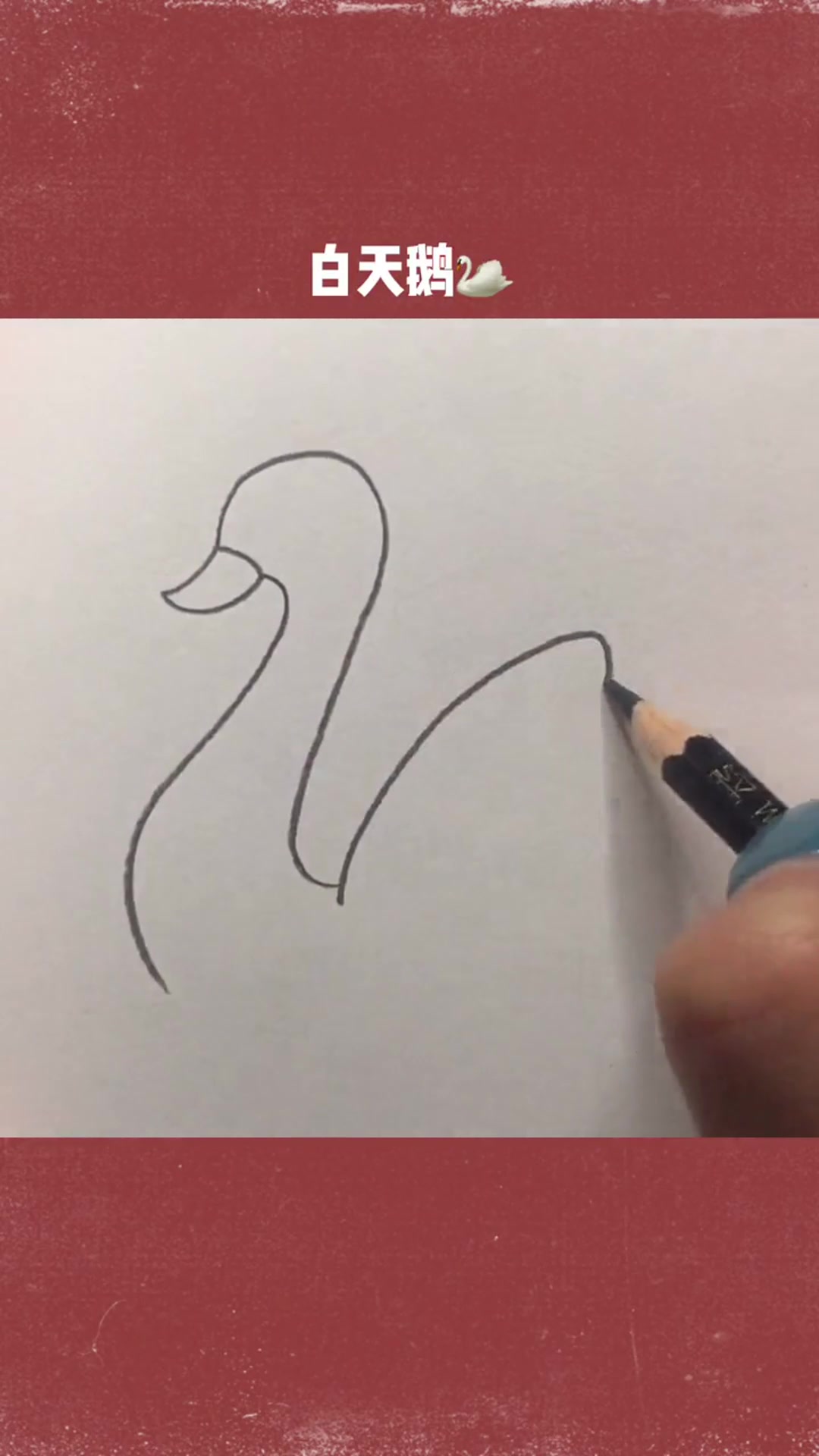 看丑小鸭变白天鹅?有多美丽