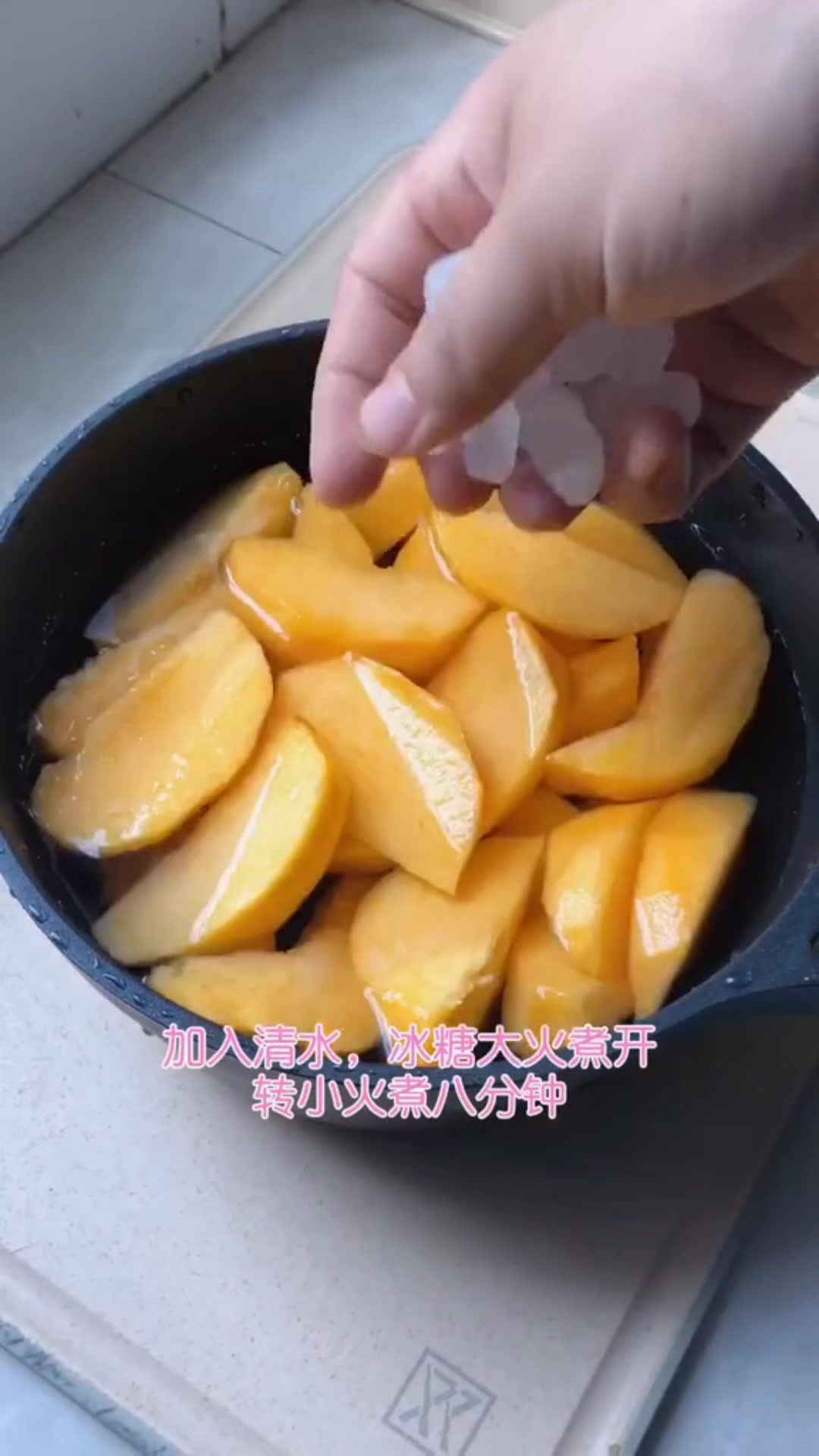 桃罐头的制作方法和步骤