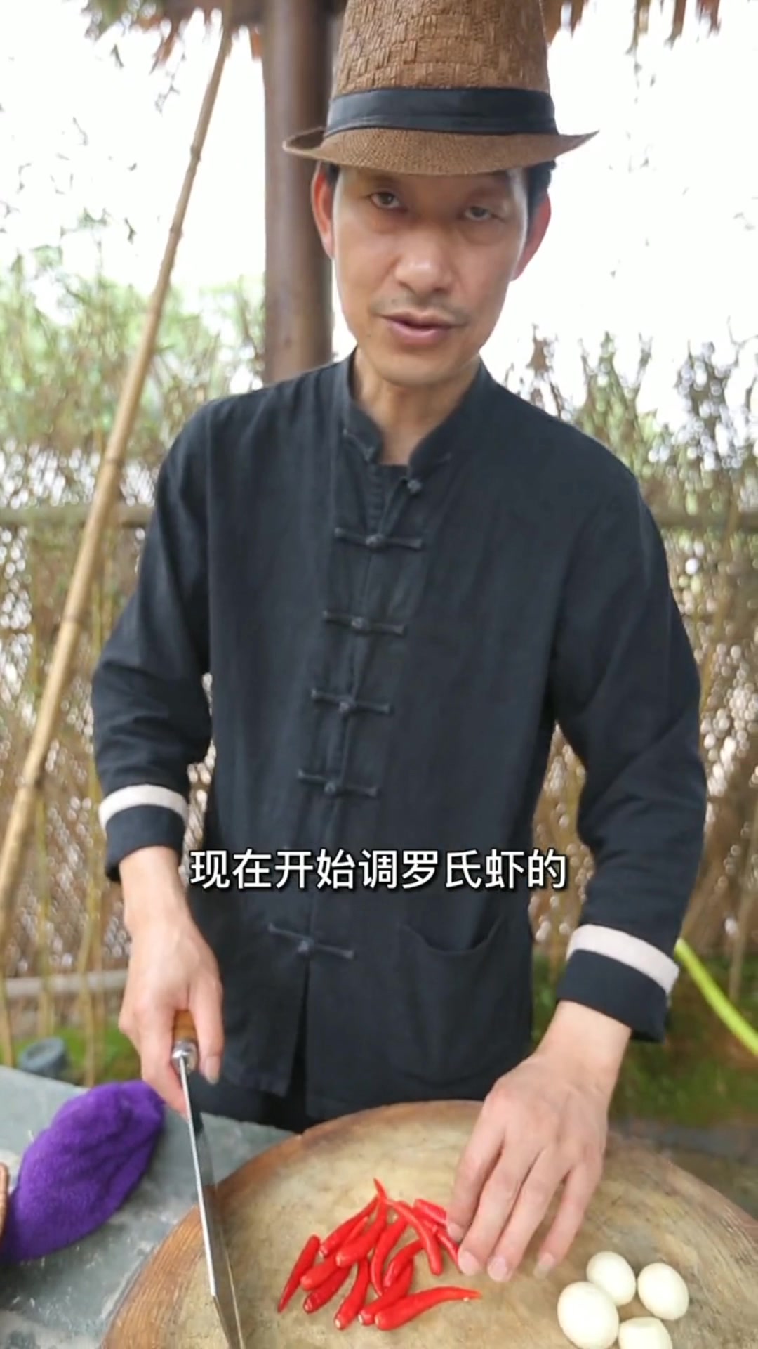 罗氏虾蒸多久最佳时间