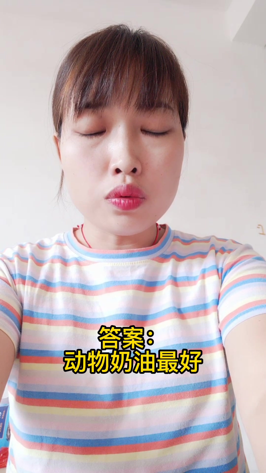 蛋糕奶油什么奶油最好?