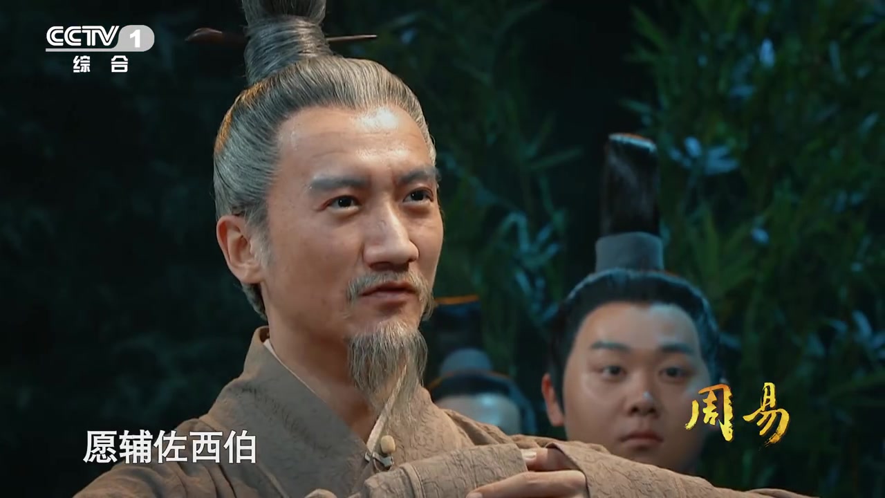 【你知道吗?姜太公钓鱼原来是在等他[思考]】“愿直中取贤君,负命者上钩。”西周时期,姜子牙