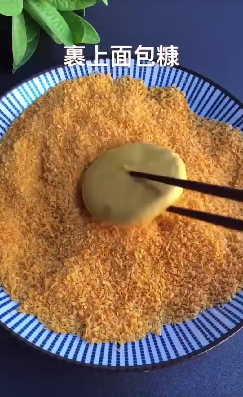 南瓜饼的做法家常做法视频。