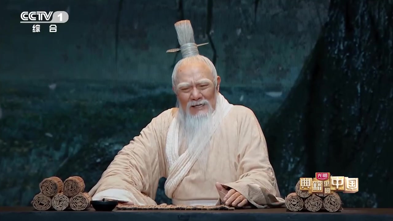 【你知道吗?姜太公钓鱼原来是在等他[思考]】“愿直中取贤君,负命者上钩。”西周时期,姜子牙