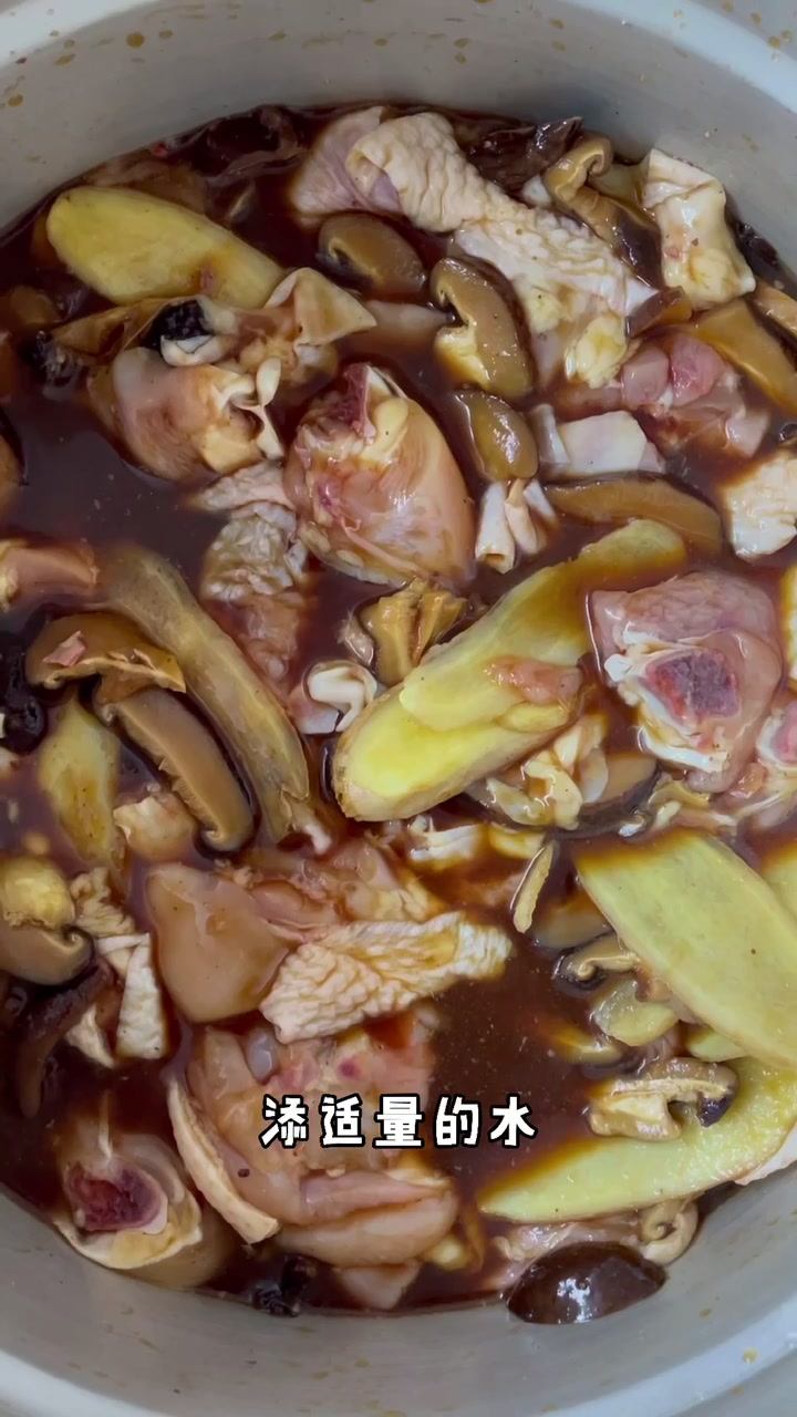 开封小吃培训开封黄焖鸡米线外卖好项目